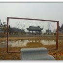 화성정류장 이미지