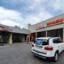 재성카센타 이미지