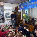 금왕사우나 이미지