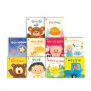 디자인아람 | [아람키즈 콩알이랑2] 실패 없는 유아전집 고르는 기준 4가지 & 26개월 아기 솔직 후기
