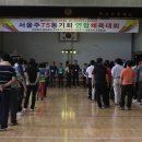 중남초등학교 이미지