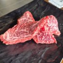 송도한우 송우 이미지