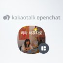 중일해운 네이버블로그