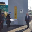 소룡분회경로당 이미지