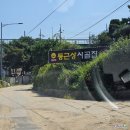 호현마을_상 이미지