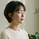 경전철 의정부역 | 경전철의정부역 마음수련 명상센터 심신 안정 나를 찾는 시간
