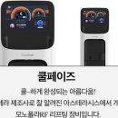 필스토리의원 이미지