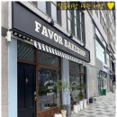달콤달달 베이크숍 이미지