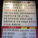 가락마을회관 이미지