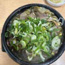 24시본가밀양돼지국밥