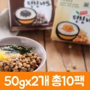 나또네 이미지