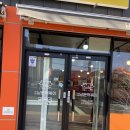 남문5길 이미지