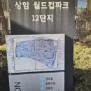 (주)체리쉬리빙