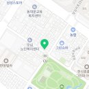 처갓집양념치킨 답십리점 이미지