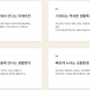 용정사우나 이미지