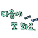 카페마침내