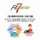 패밀리시스템 이미지