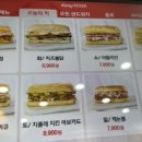 얼오브샌드위치 잠실롯데캐슬점 이미지