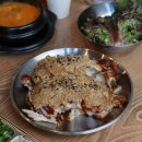 시흥 배곧 족발 맛집 혜화족발 혜화마늘족발 소 후기