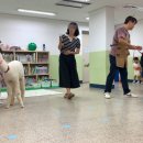 여주대학부속유치원