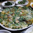 거창식당 이미지