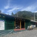 포천글램핑앤카라반 | 포천 수영장 글램핑 캠핑 카라반 다 되는 [포천글램핑앤카라반] 내돈내산 후기를 곁들인 일기