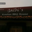 갈비스 티스토리