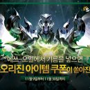 뮤 - 김해시 함박로101번길 22 | 뮤