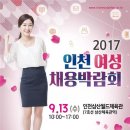 중부-현장-중부-2017 이미지