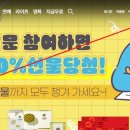 온에어 티스토리