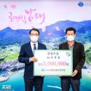 향토수산 이미지