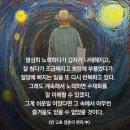 코코넛잉글리쉬학원