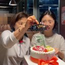 2154 | 대구반전케이크 엄마생일기념 용돈케이크 제이델링 대구동구점