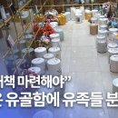 효다함