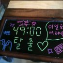 대학로4L 네이버블로그