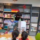 책돌이도서관 이미지