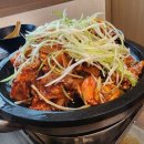 돌솥돌판아구찜