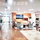 덕인노인전문요양원 | 경남 밀양시 하남읍 요양원 덕인노인전문요양원 쾌적한 곳