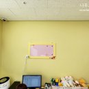 사하경찰서어린이집 이미지