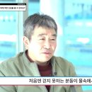양주시에코스포츠센터 이미지