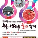 들녘한우 이미지