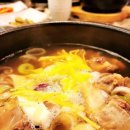 함평원 이미지