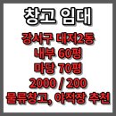 The S 공인중개사사무소 이미지