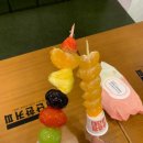 대단한탕후루창원 이미지