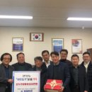 동신토건㈜ 이미지