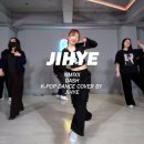 K-pop댄스A 이미지