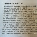 남사-11 이미지