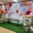 한남초교(병설유치원) 이미지