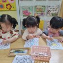 아람데코 이미지