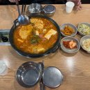 대아 부대찌개 이미지